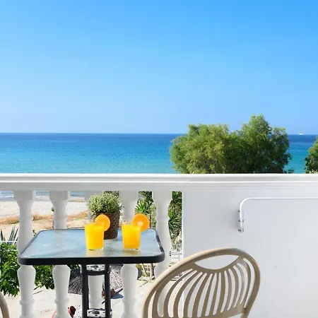 Boutique Giannikis By The 3*