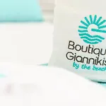 Boutique Giannikis By The