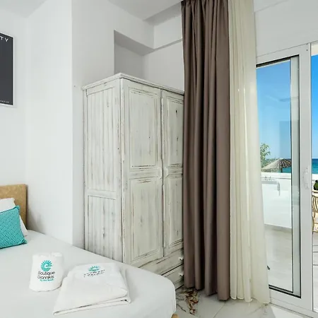 Boutique Giannikis By The Lejlighedshotel