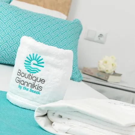 Boutique Giannikis By The 3*